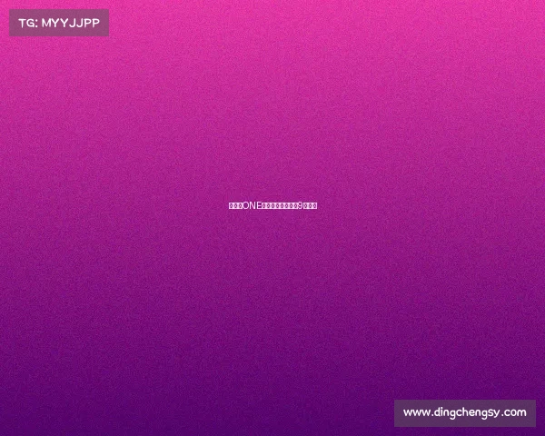 菲律宾ONE赛事暴力不菲律宾9人退赛